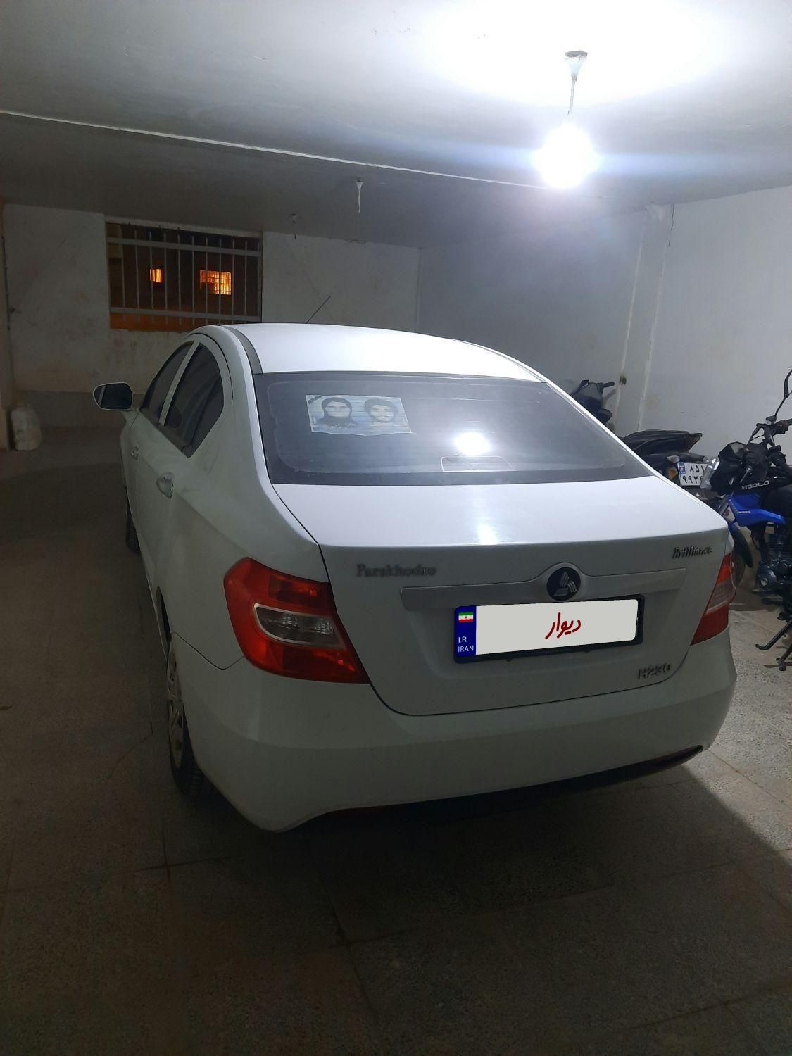 برلیانس H230 دنده‌ای - 1396