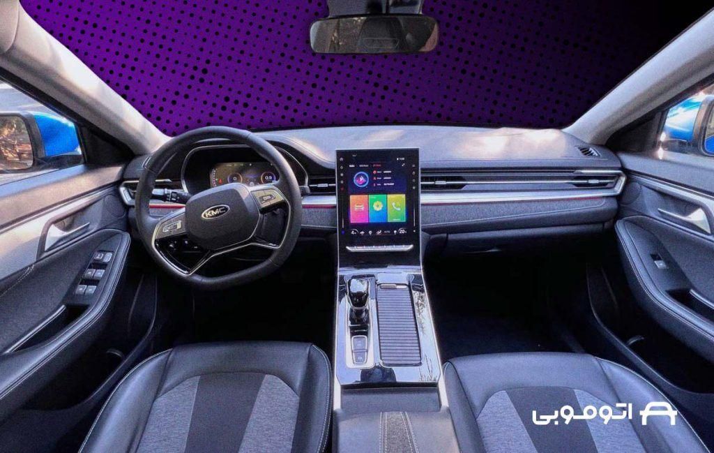 کی ام سی J7 اتوماتیک - 1403