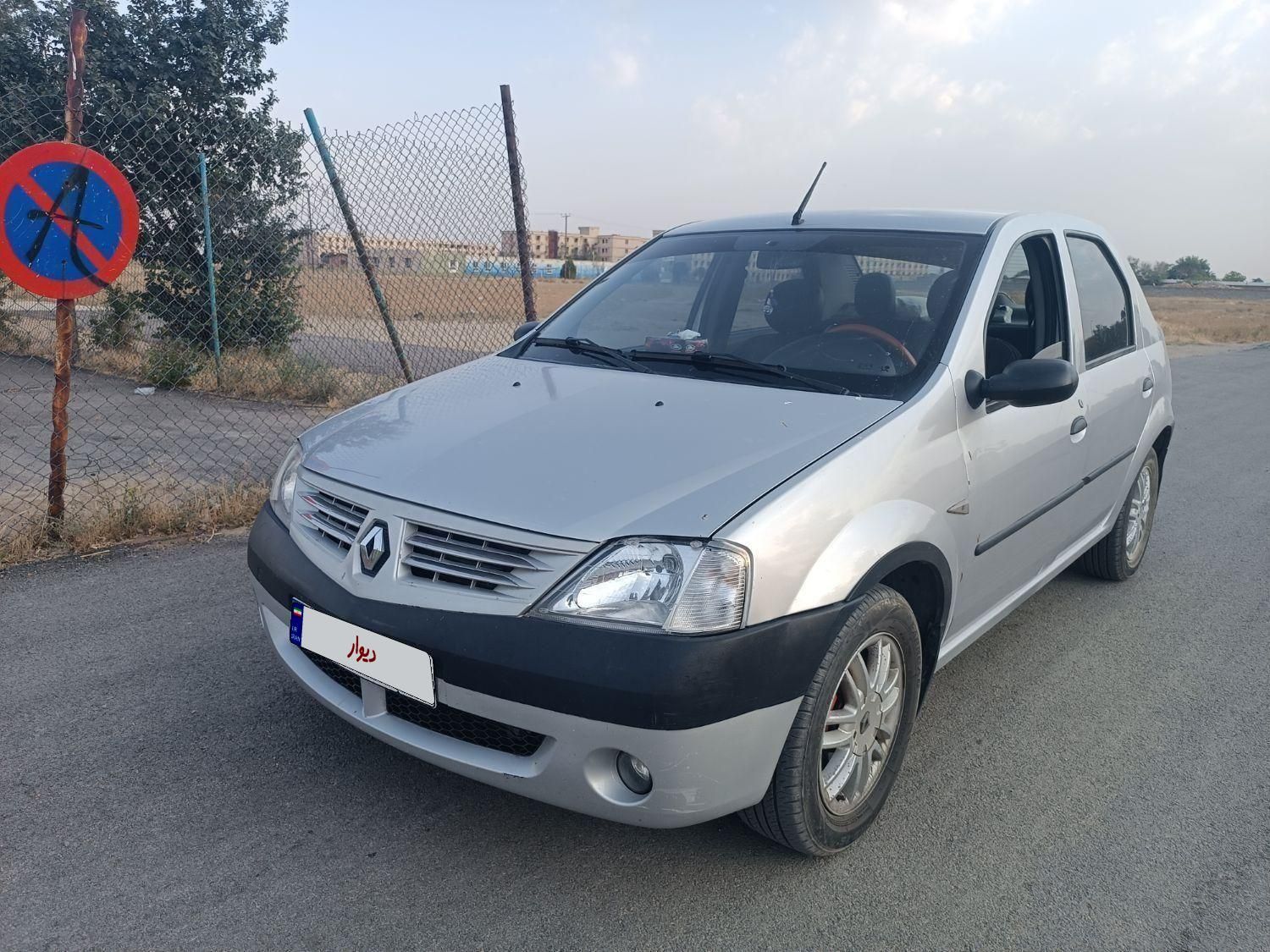 خودرو رنو، تندر 90 آگهی ann_19300498
