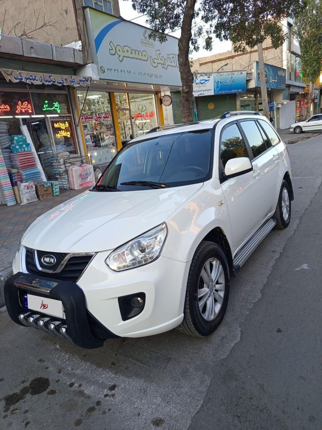 ام وی ام X33 جدید اتوماتیک - 1394