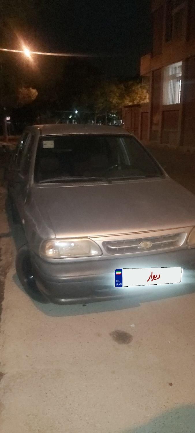 خودرو پراید، صبا آگهی ann_19300512