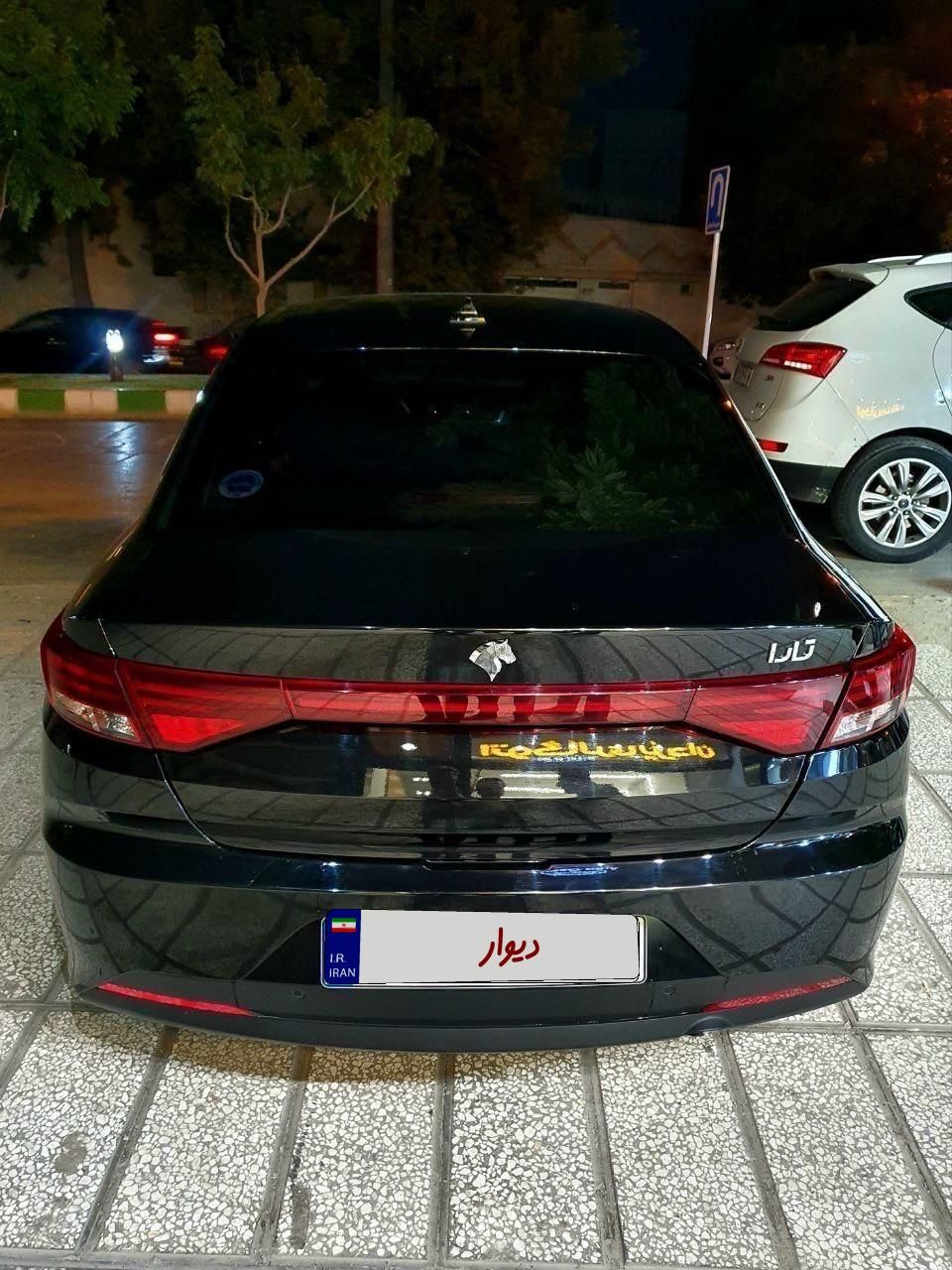 تارا اتوماتیک V4 LX - 1403