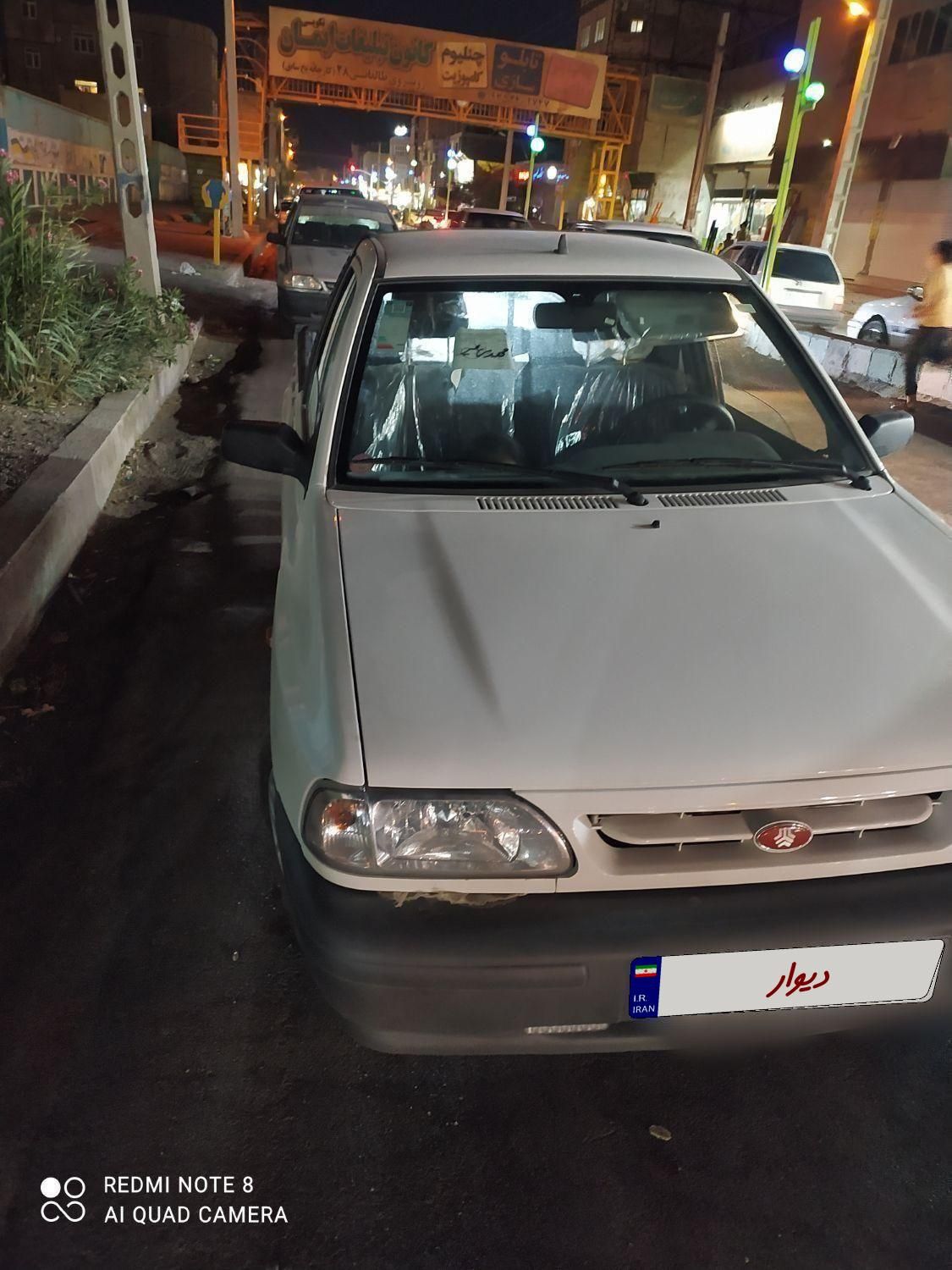 پراید 151 SE - 1403