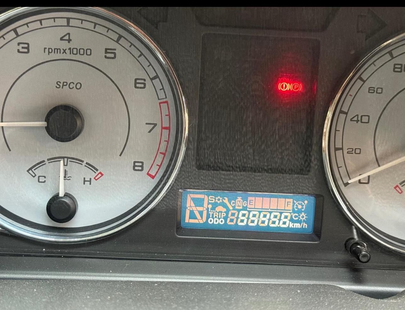 پژو پارس ELX-XU7P سفارشی - 1400