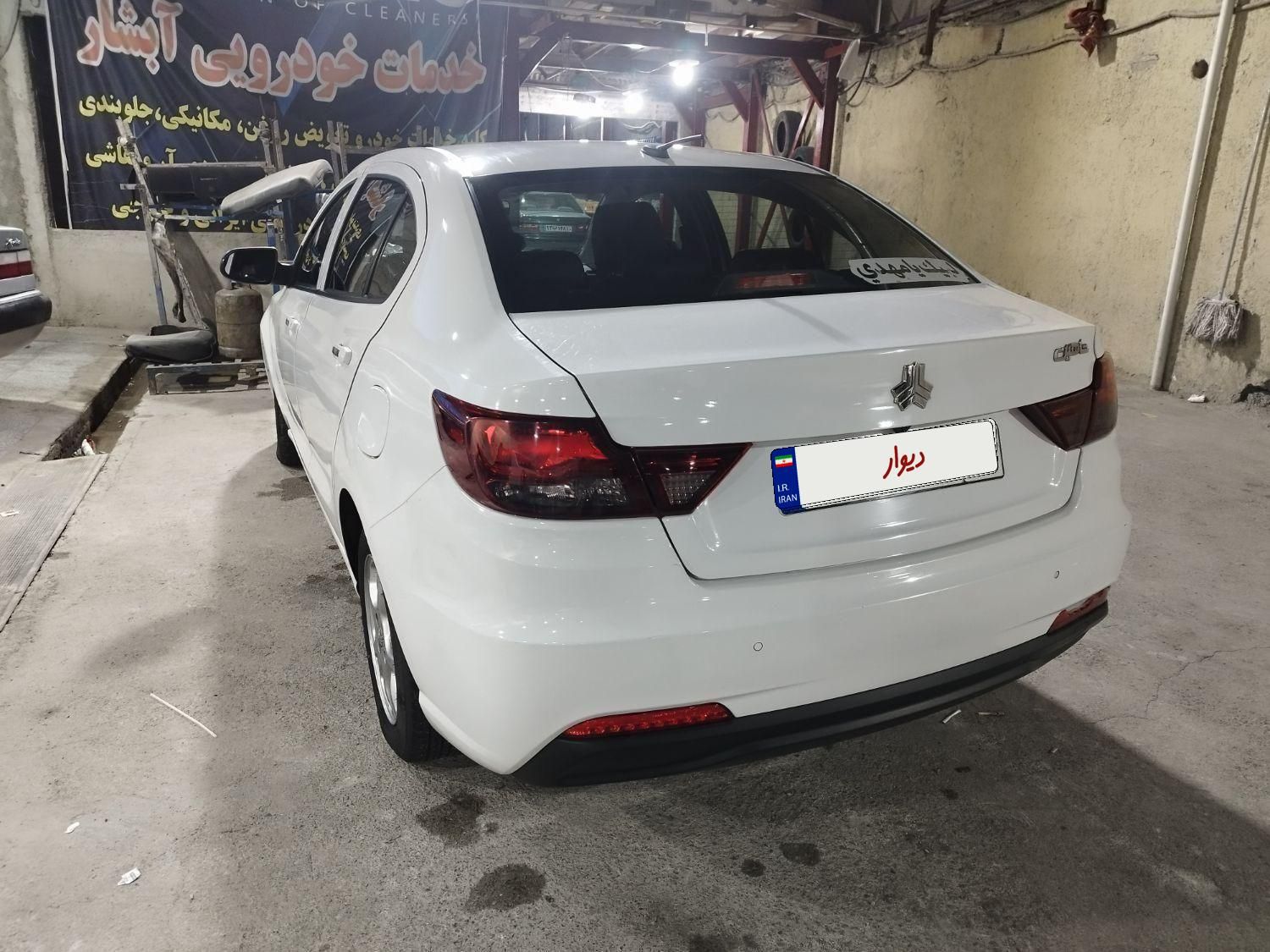 خودرو شاهین، G آگهی ann_19300637