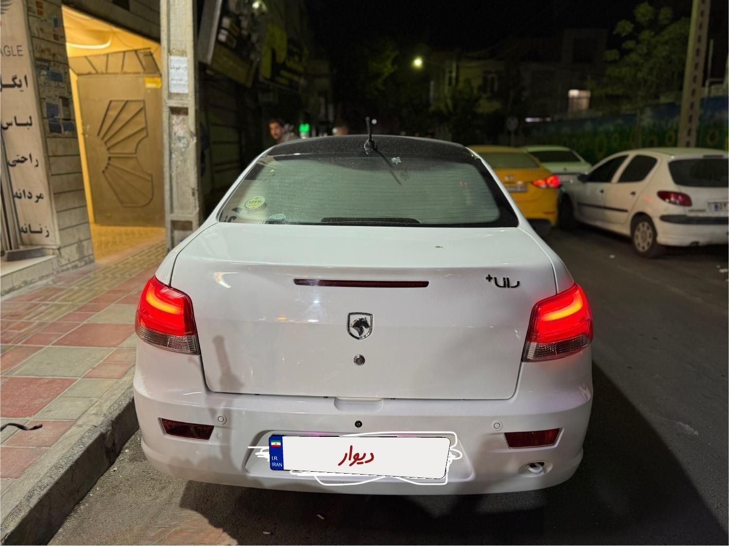 خودرو رانا، پلاس آگهی ann_19300701