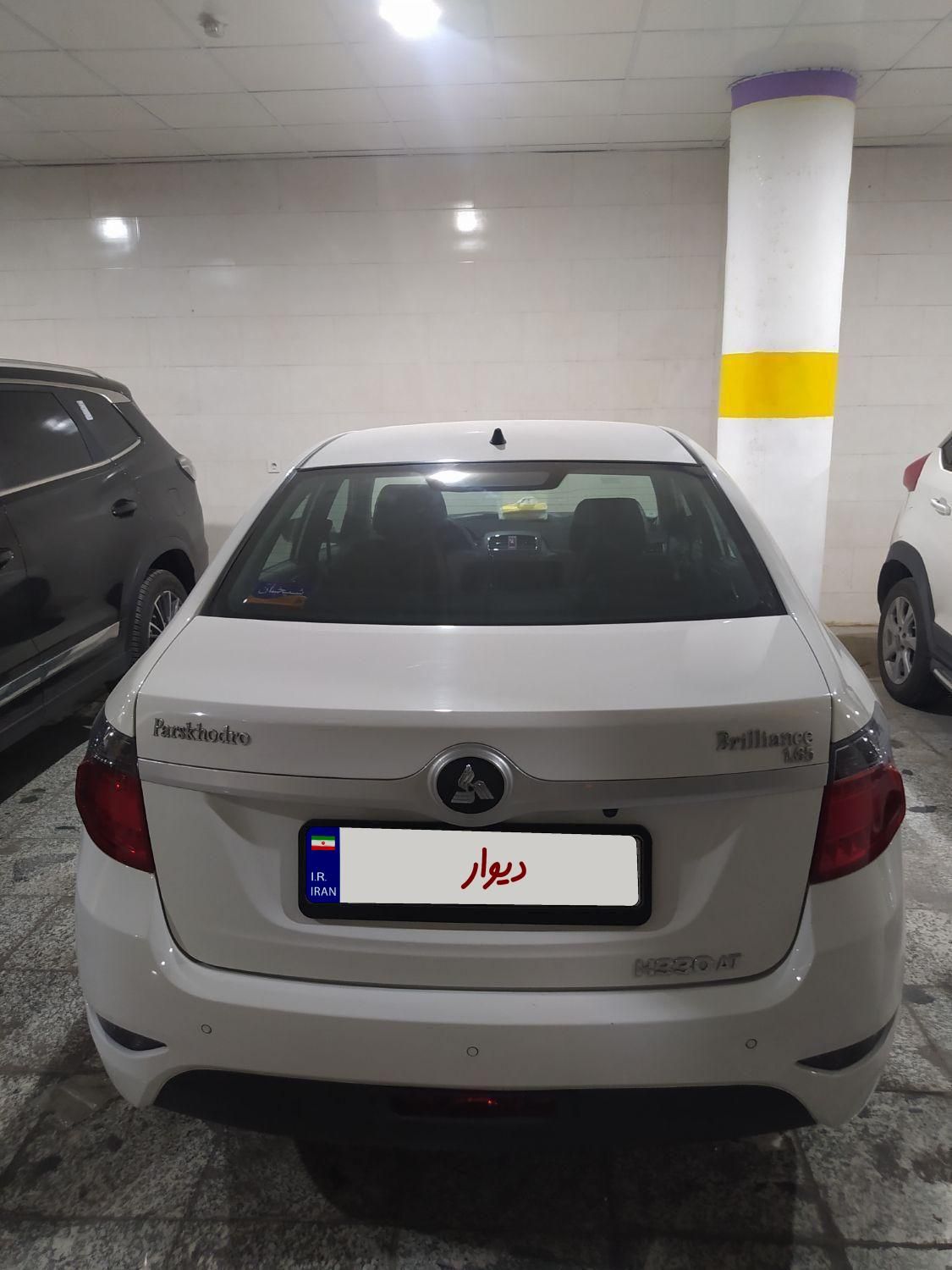 برلیانس C3 کراس اتوماتیک 1650 - 1399