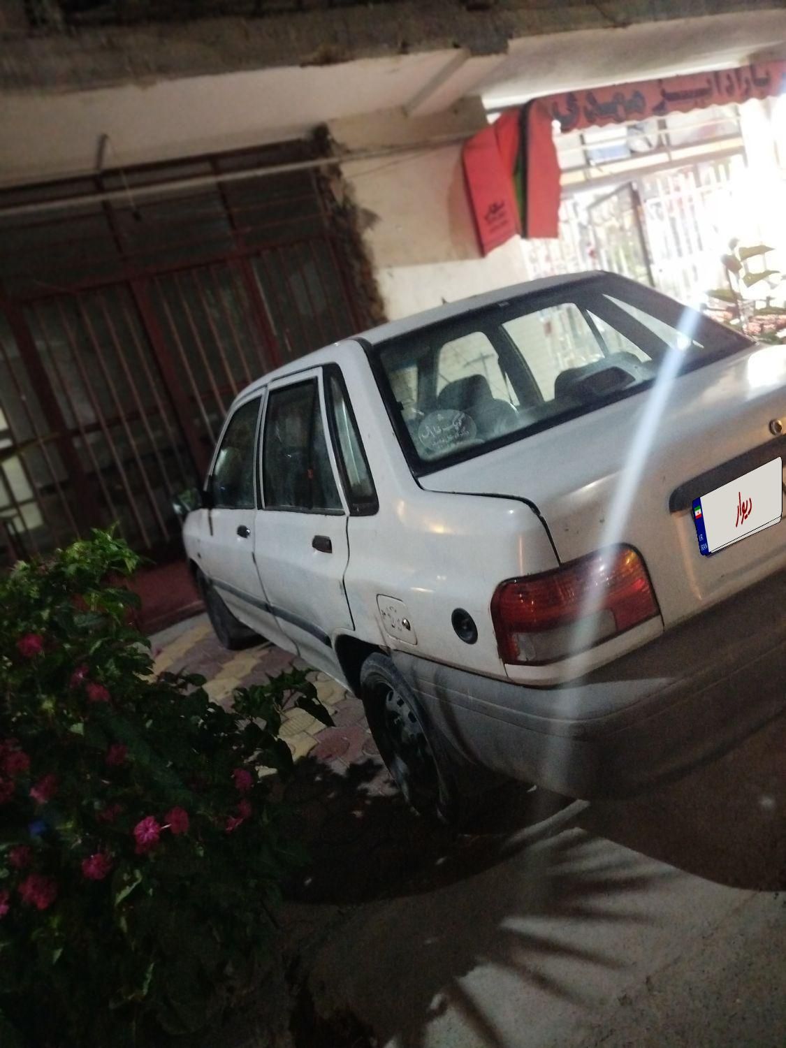 خودرو پراید، صبا آگهی ann_19300739