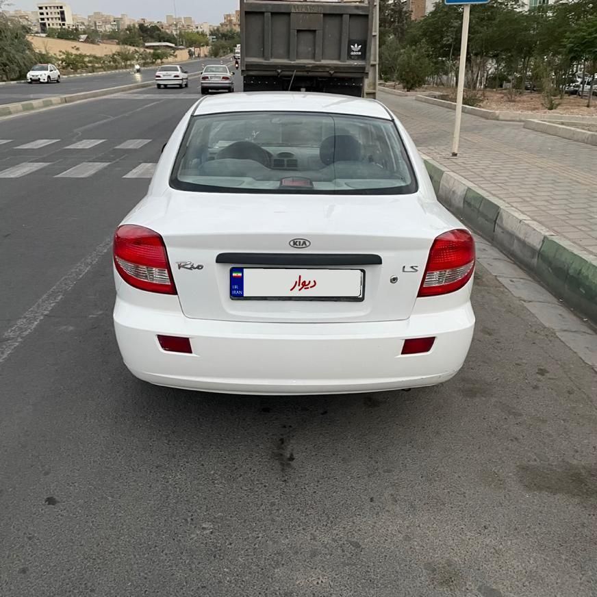 کیا ریو مونتاژ دنده ای LS - 1390