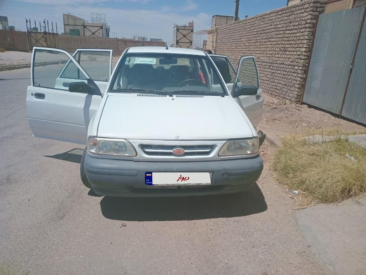 پراید 131 SL - 1392