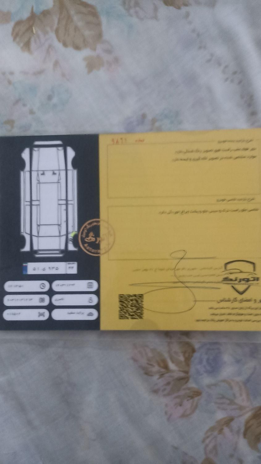پراید 131 SX - 1396