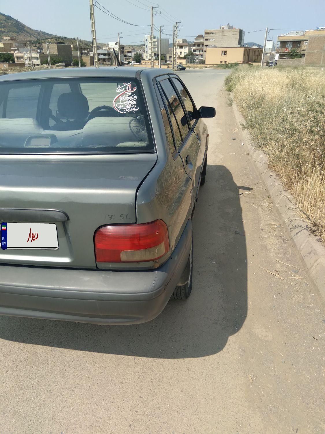 پراید 131 SL - 1390