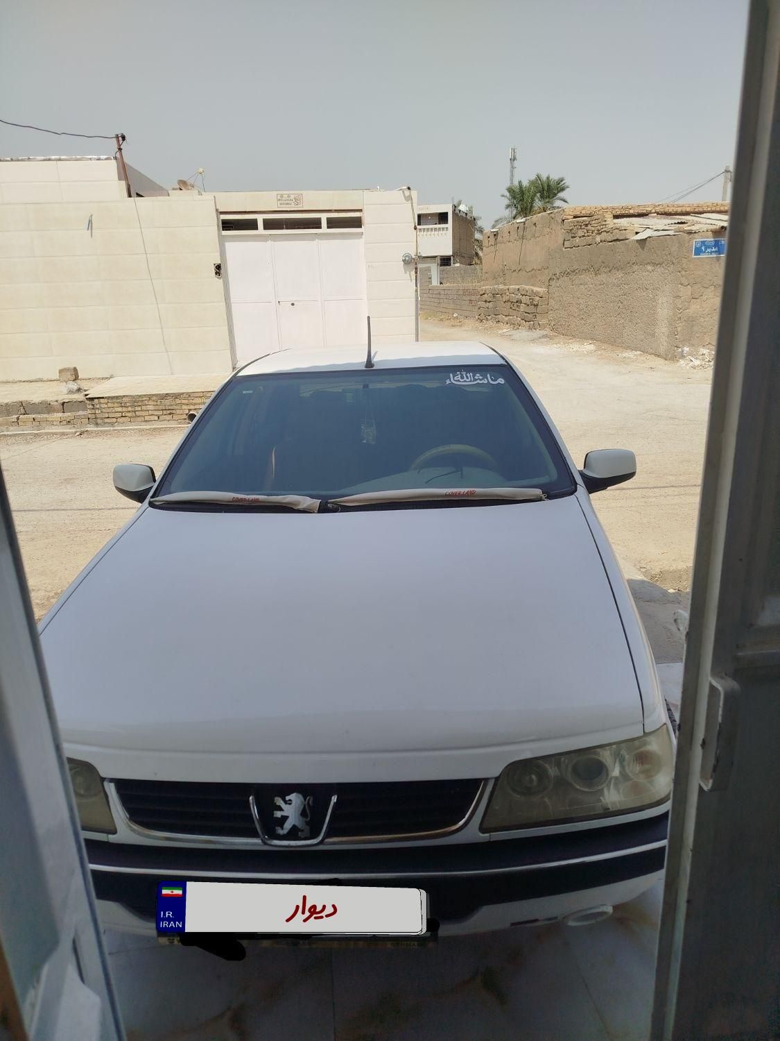 خودرو پژو، 405 آگهی ann_19301152