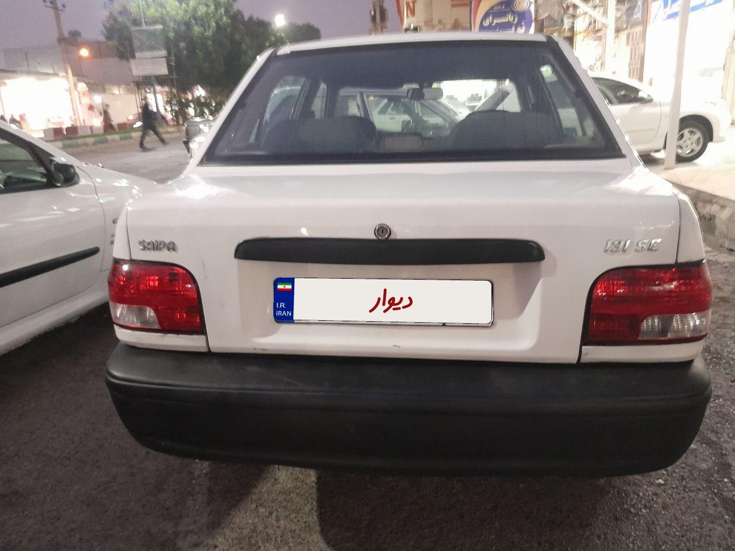 پراید 131 SX - 1390