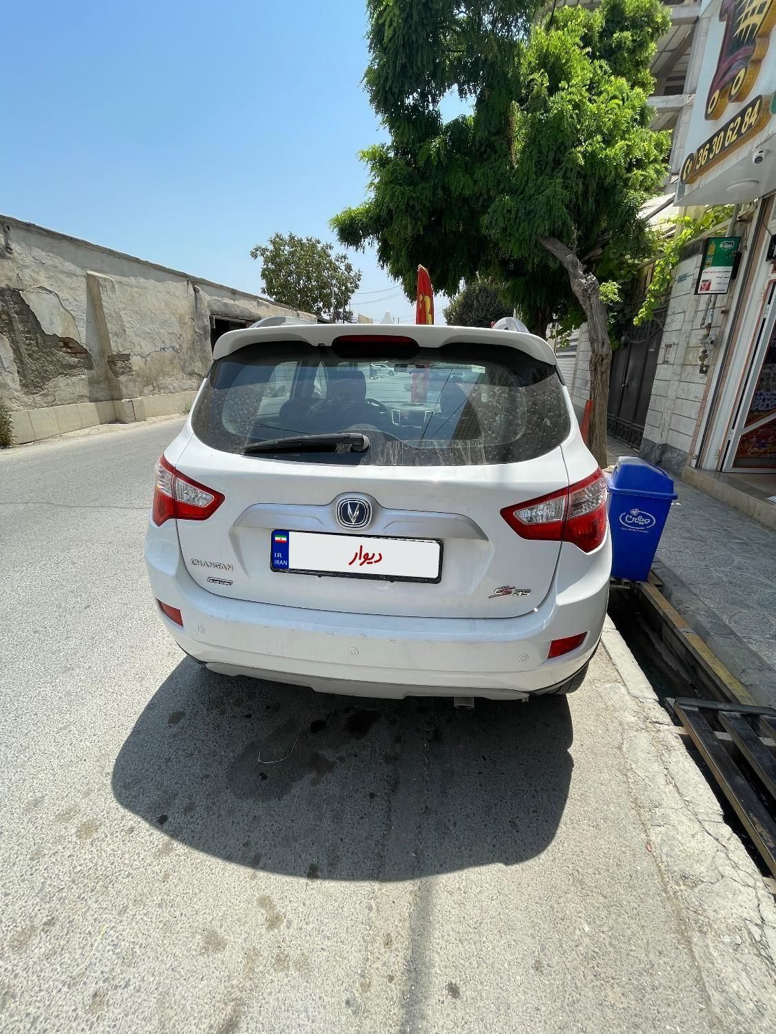 خودرو چانگان، CS35 مونتاژ آگهی ann_19301210