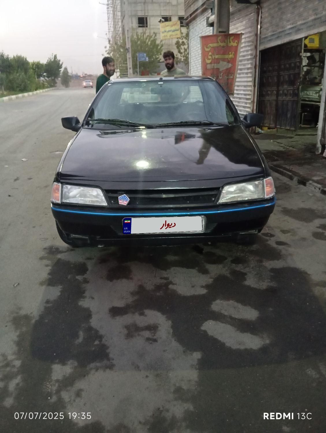 پژو 405 GLX - 1384