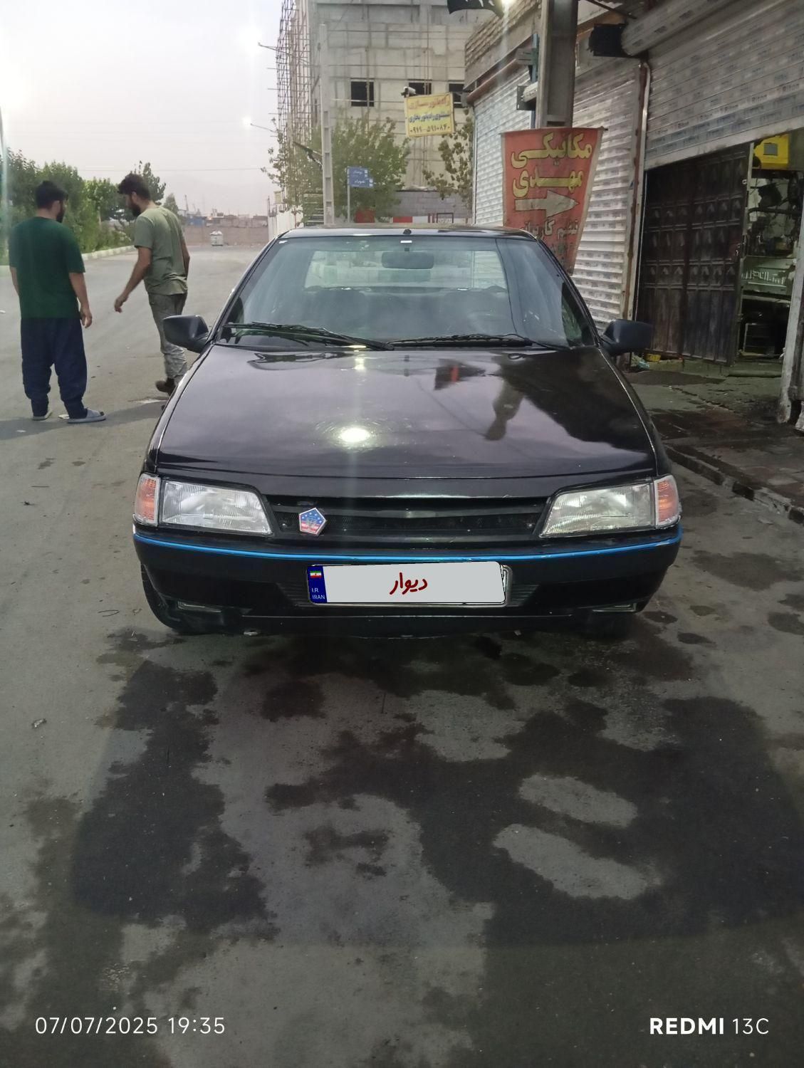 پژو 405 GLX - 1384