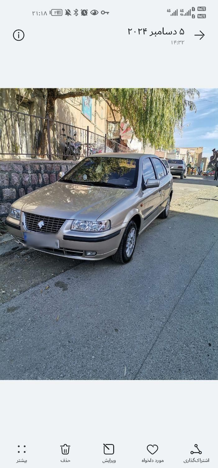 سمند LX XU7 - 1383