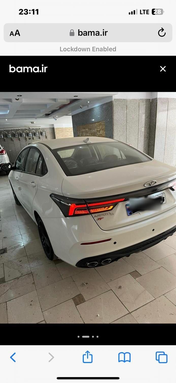 فونیکس آریزو 6 GT اکسلنت - 2025
