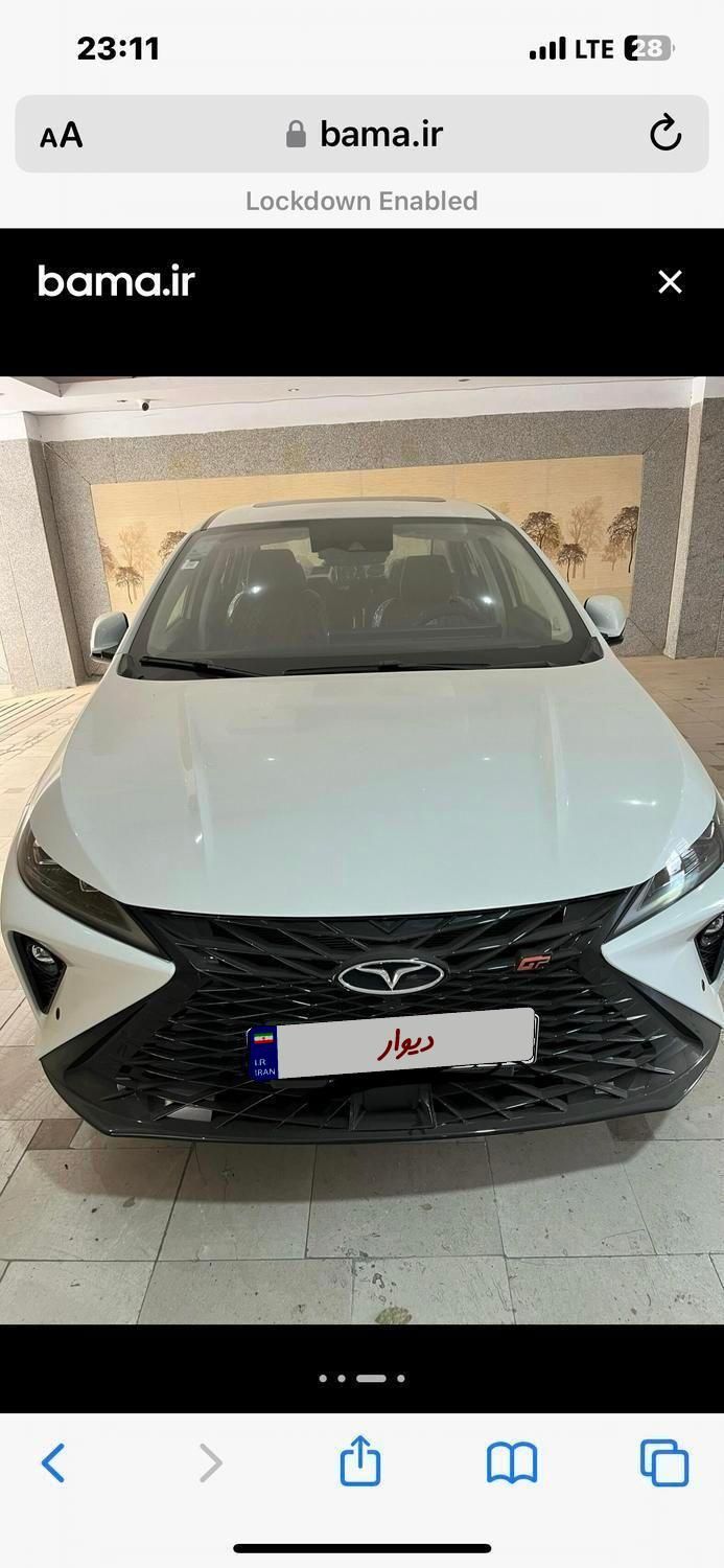 خودرو فونیکس، آریزو 6 GT آگهی ann_19301326