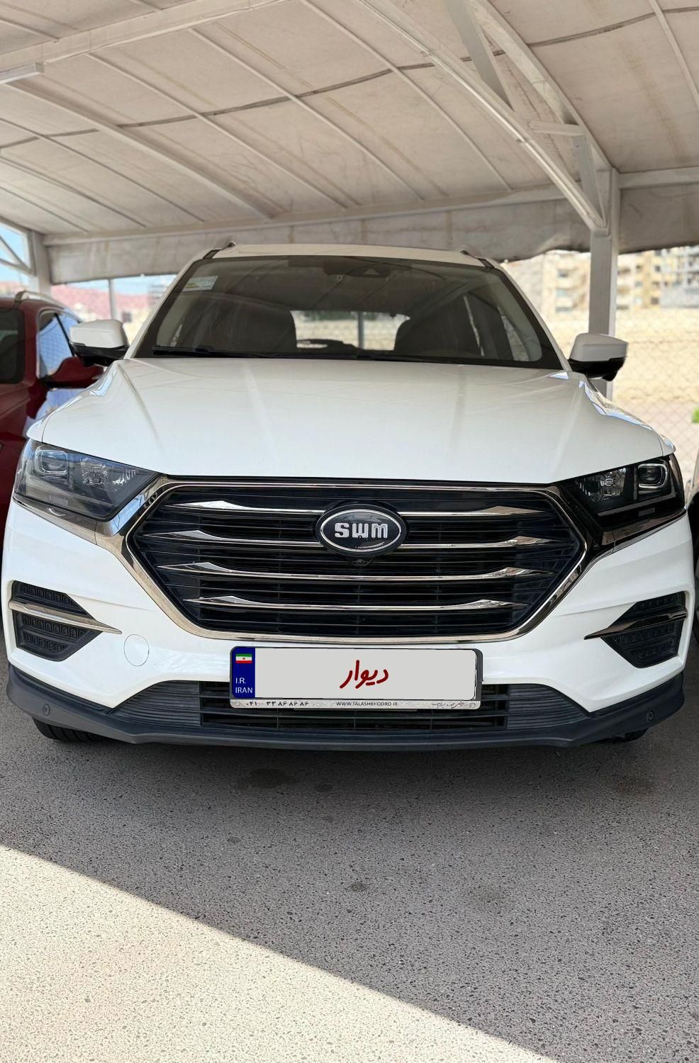 اس دبلیو ام G01 فول - 1400