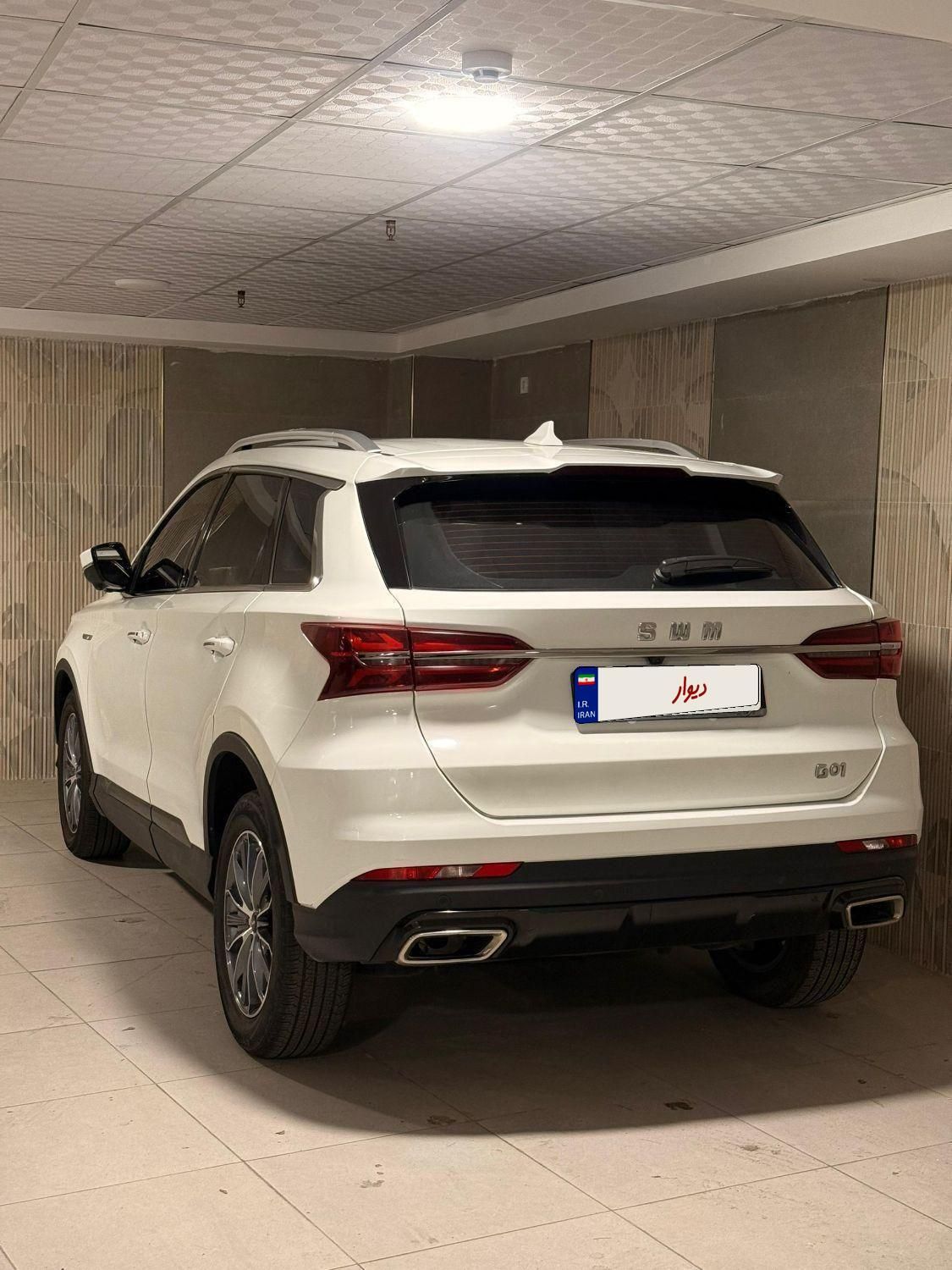 اس دبلیو ام G01 فول - 1400