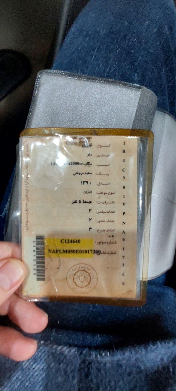 رنو مگان پارس خودرو 2000 - 1390