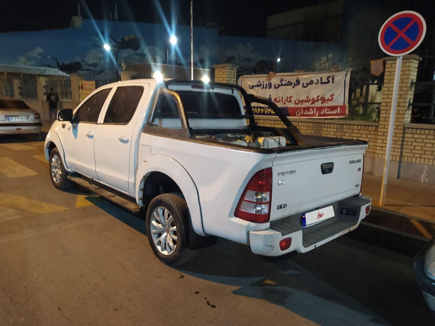 فوتون وانت پیکاپ دوکابین دیزلی - 1399