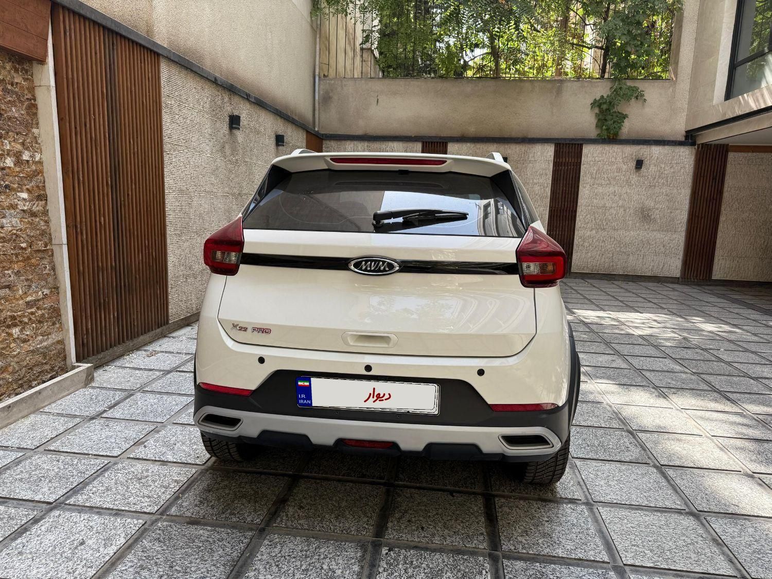 ام وی ام X22 پرو اتوماتیک IE - 1401