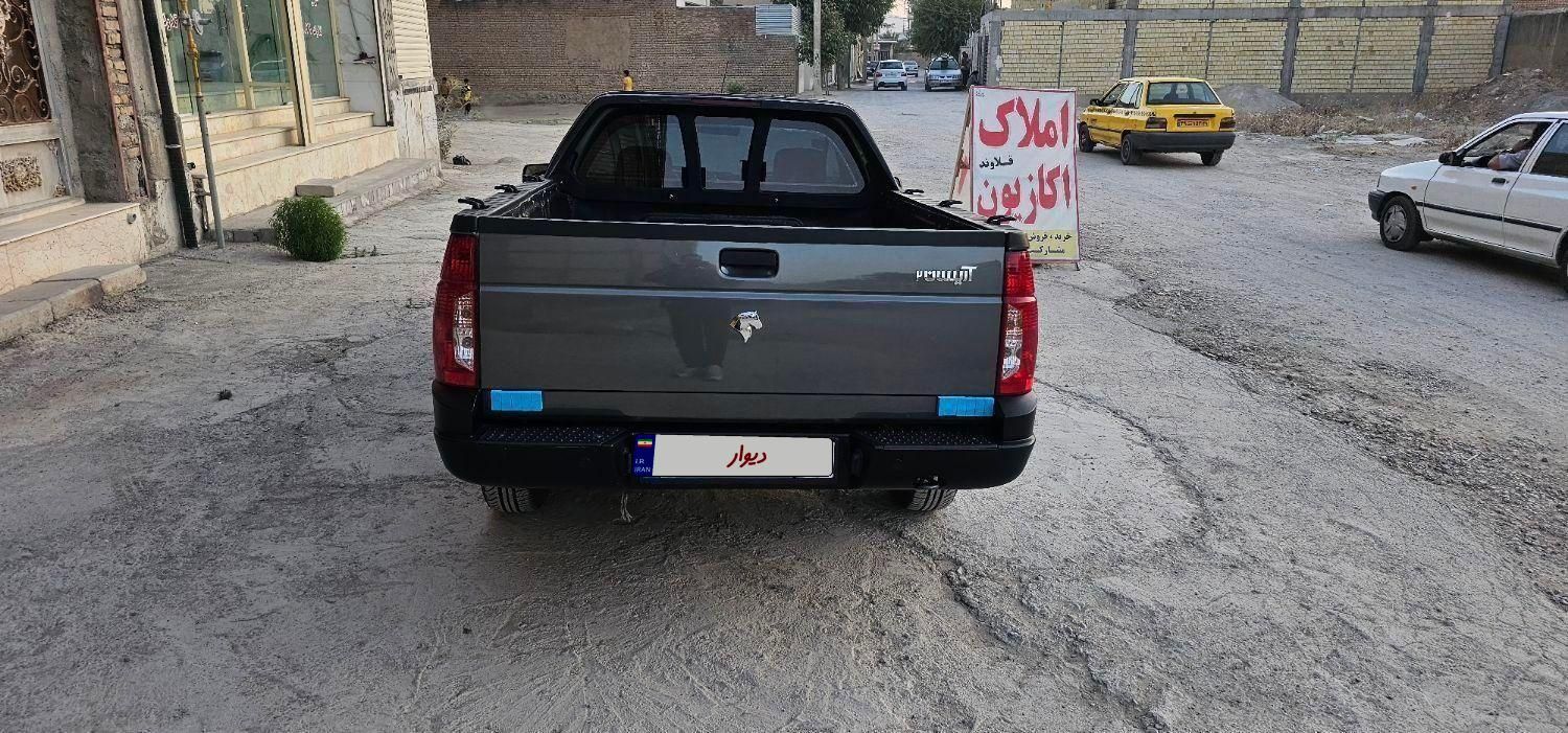 آریسان 2 دوگانه سوز - 1402