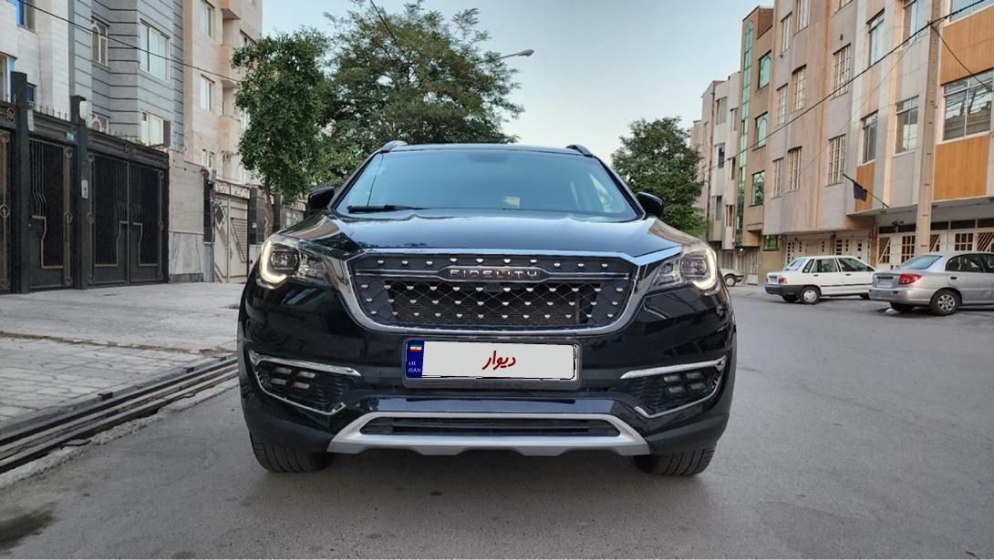 خودرو فیدلیتی، پرایم آگهی ann_19301887