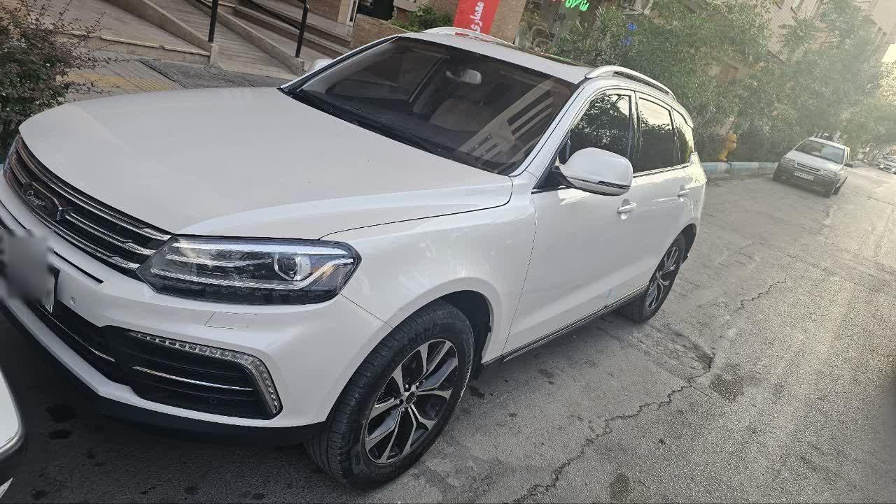 کوپا T210 رویال - 1399