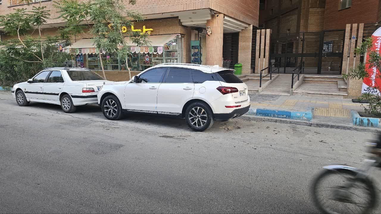 کوپا T210 رویال - 1399
