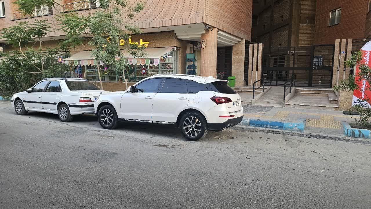 کوپا T210 رویال - 1399