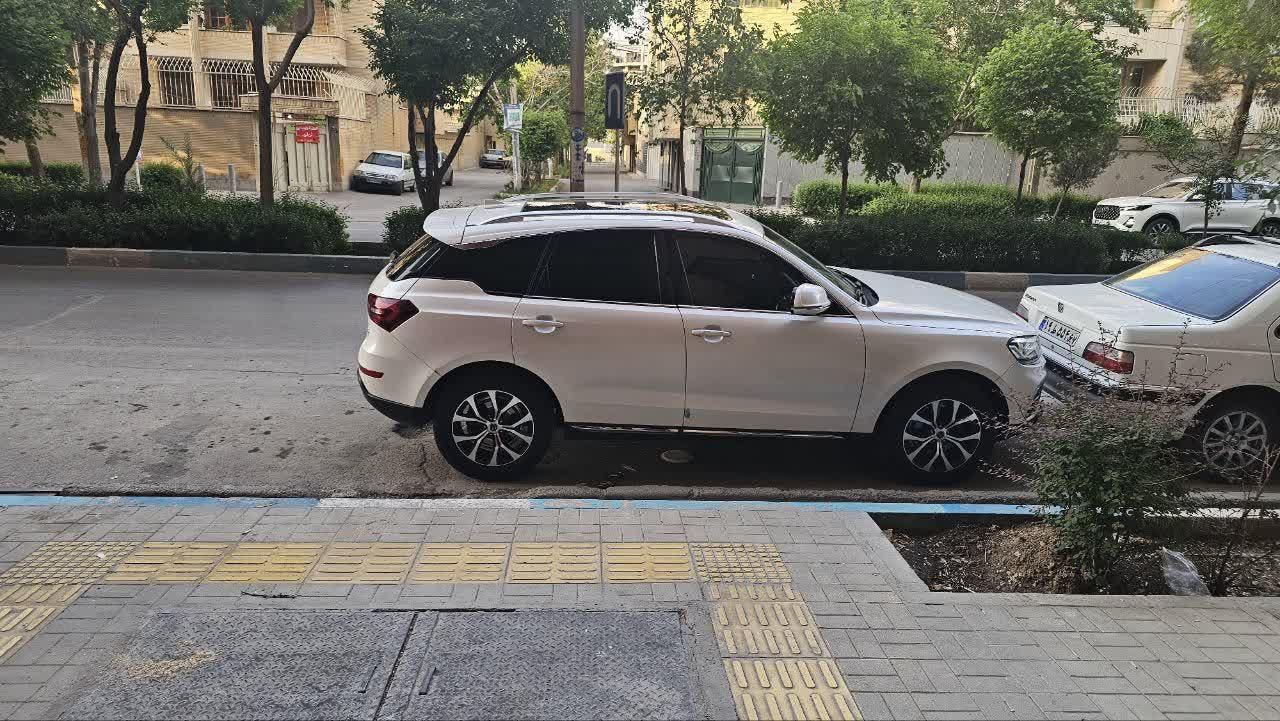 کوپا T210 رویال - 1399