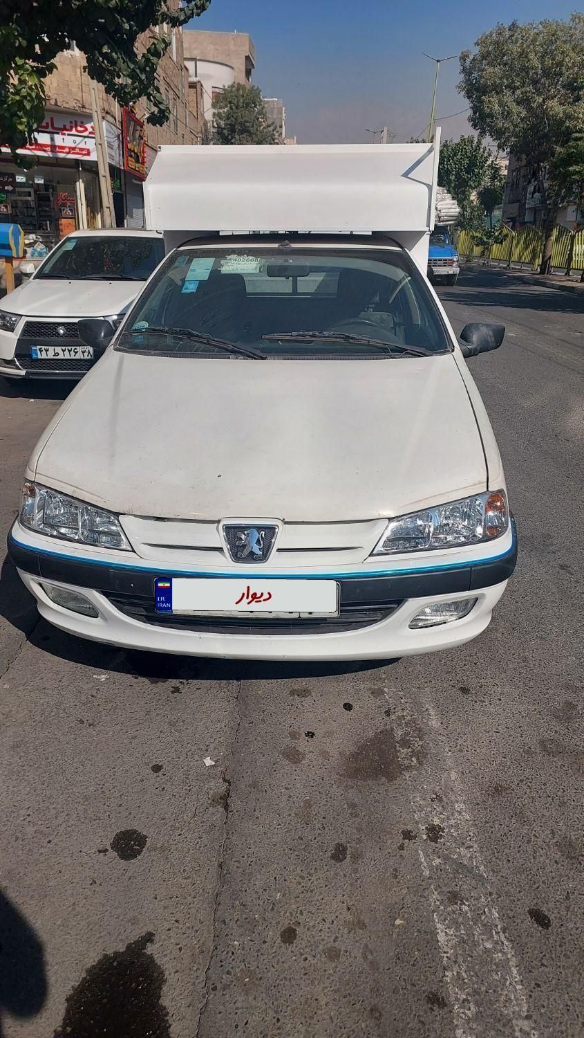 خودرو آریسان، معمولی آگهی ann_19301954