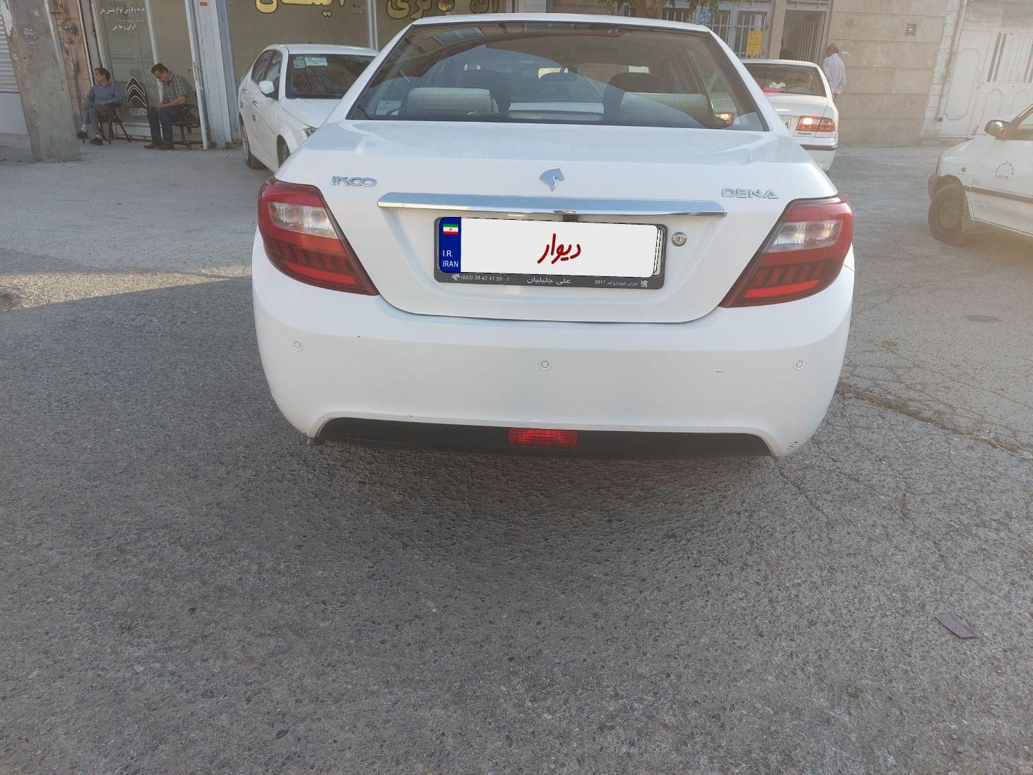 دنا پلاس تیپ ۱ دو ایربگ - 1398