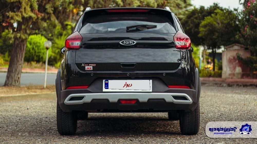 ام وی ام X22 پرو اتوماتیک IE - 1402