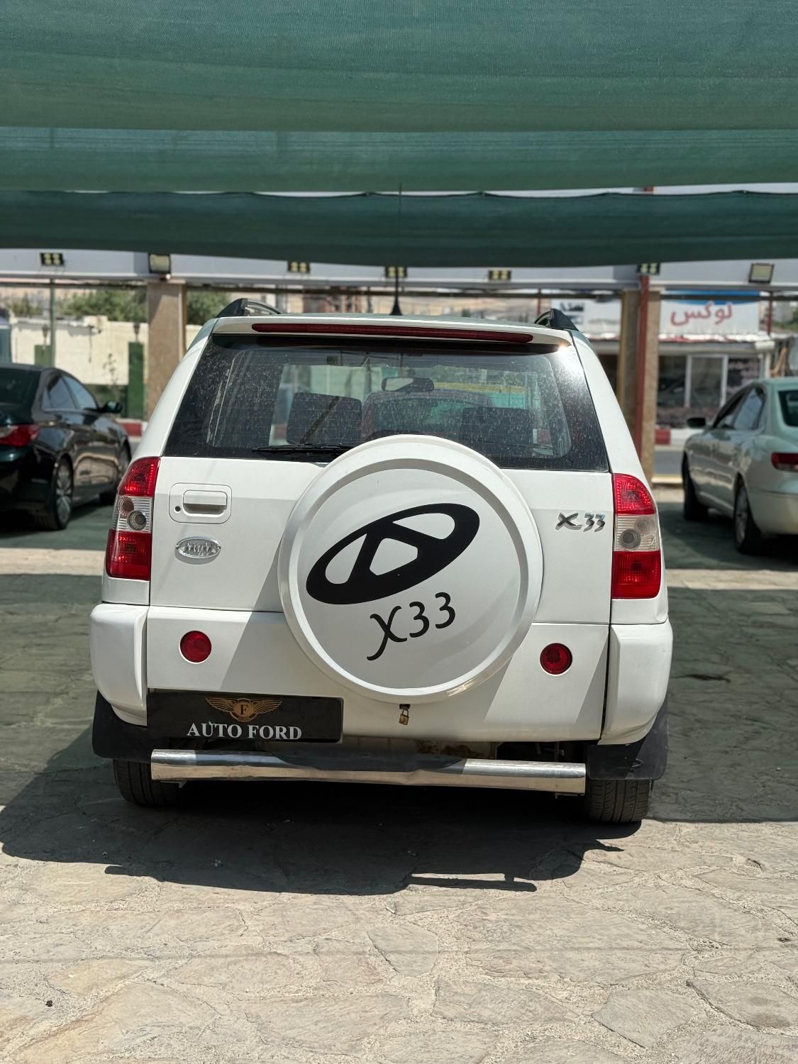ام وی ام X33 دنده‌ای ساده - 1390