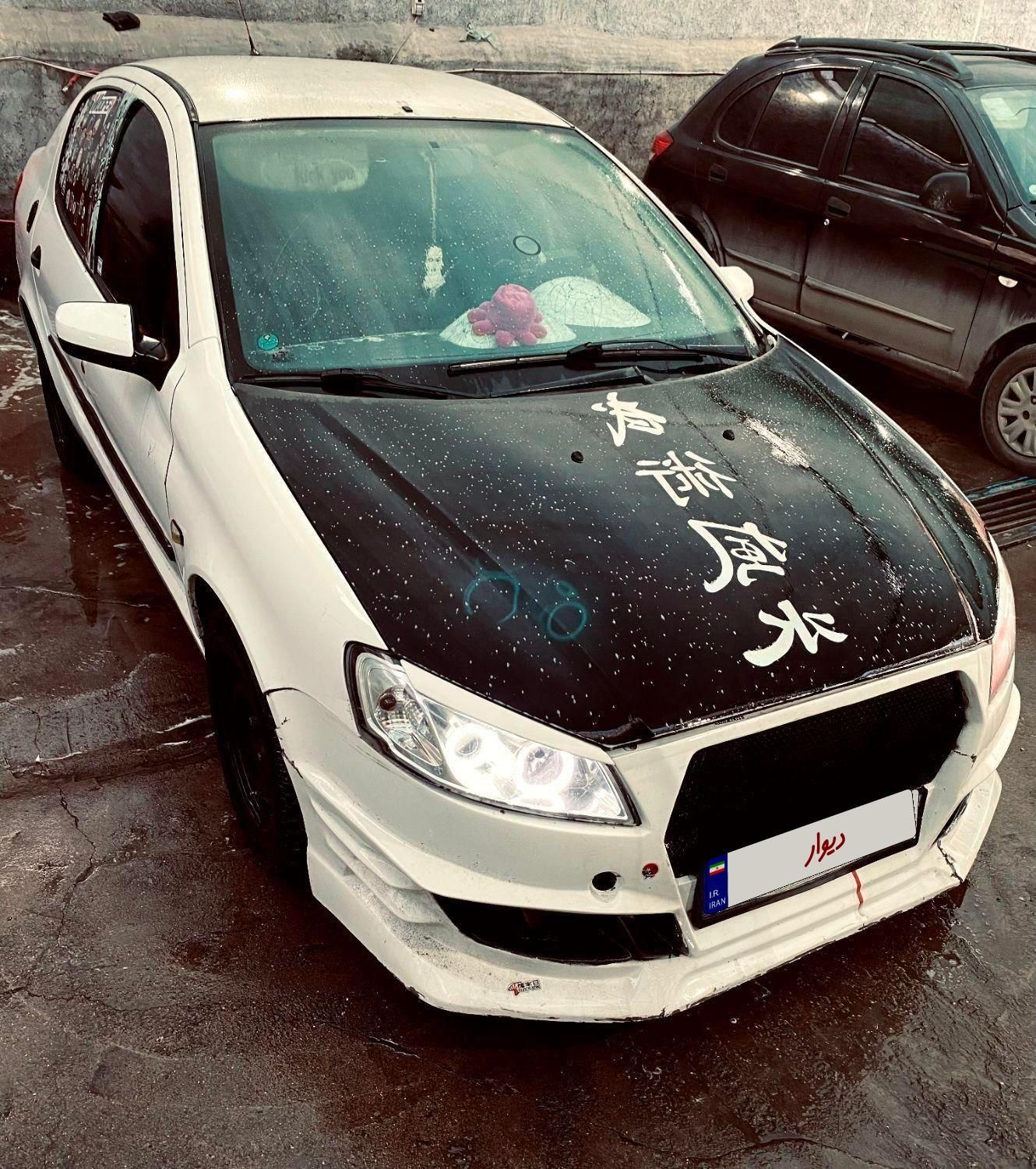 رانا EL TU5 - 1392