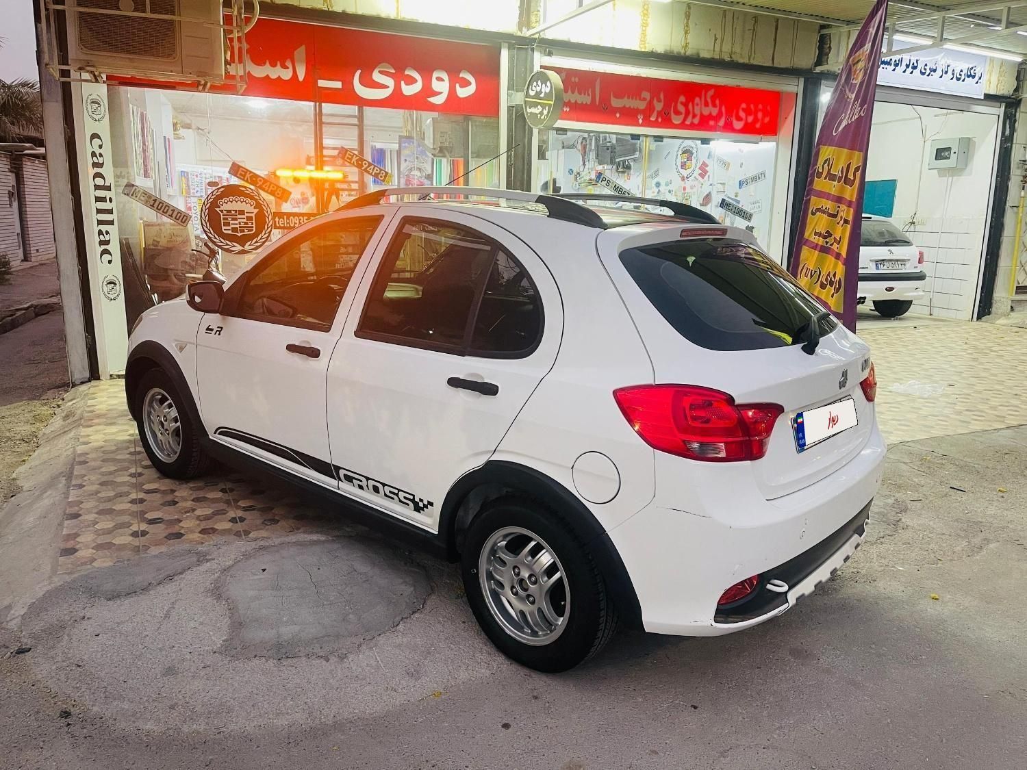 کوییک R دنده‌ای - 1399