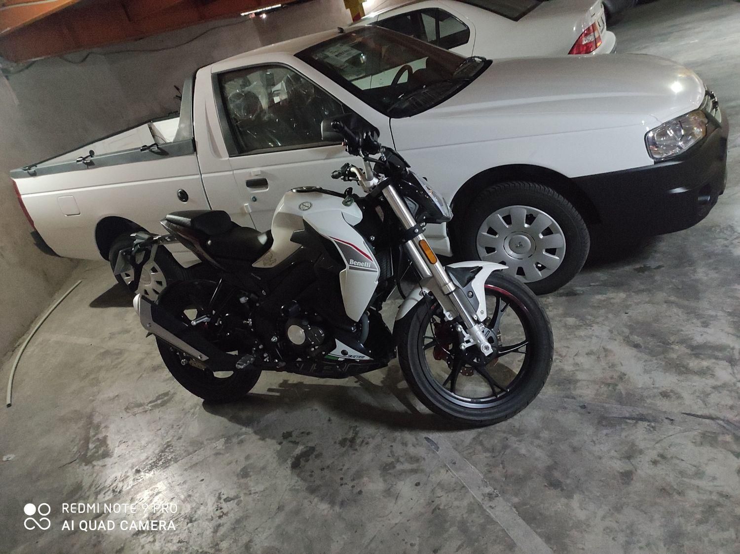 خودرو آریسان، 2 آگهی ann_19302264