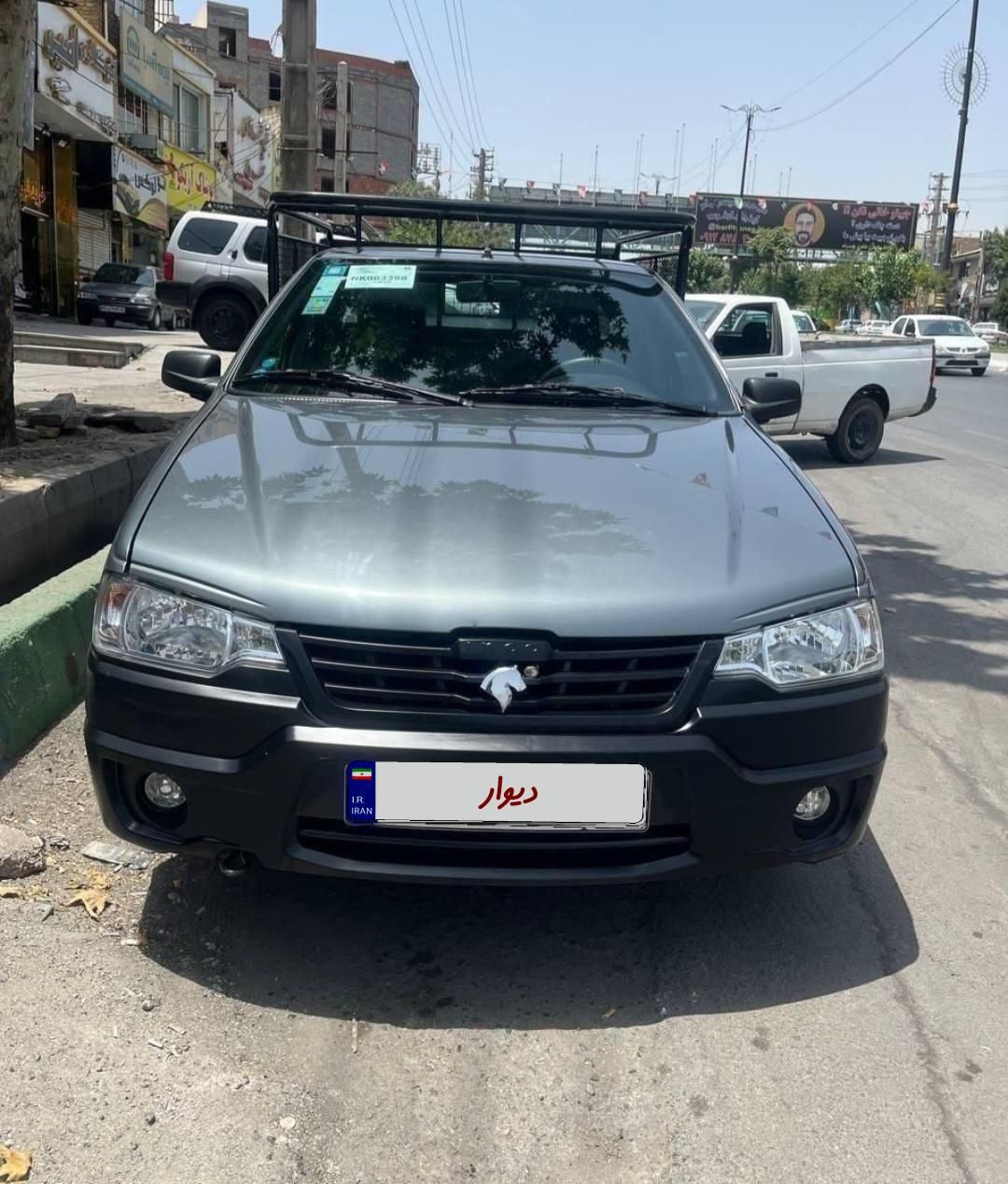 خودرو آریسان، 2 آگهی ann_19302286
