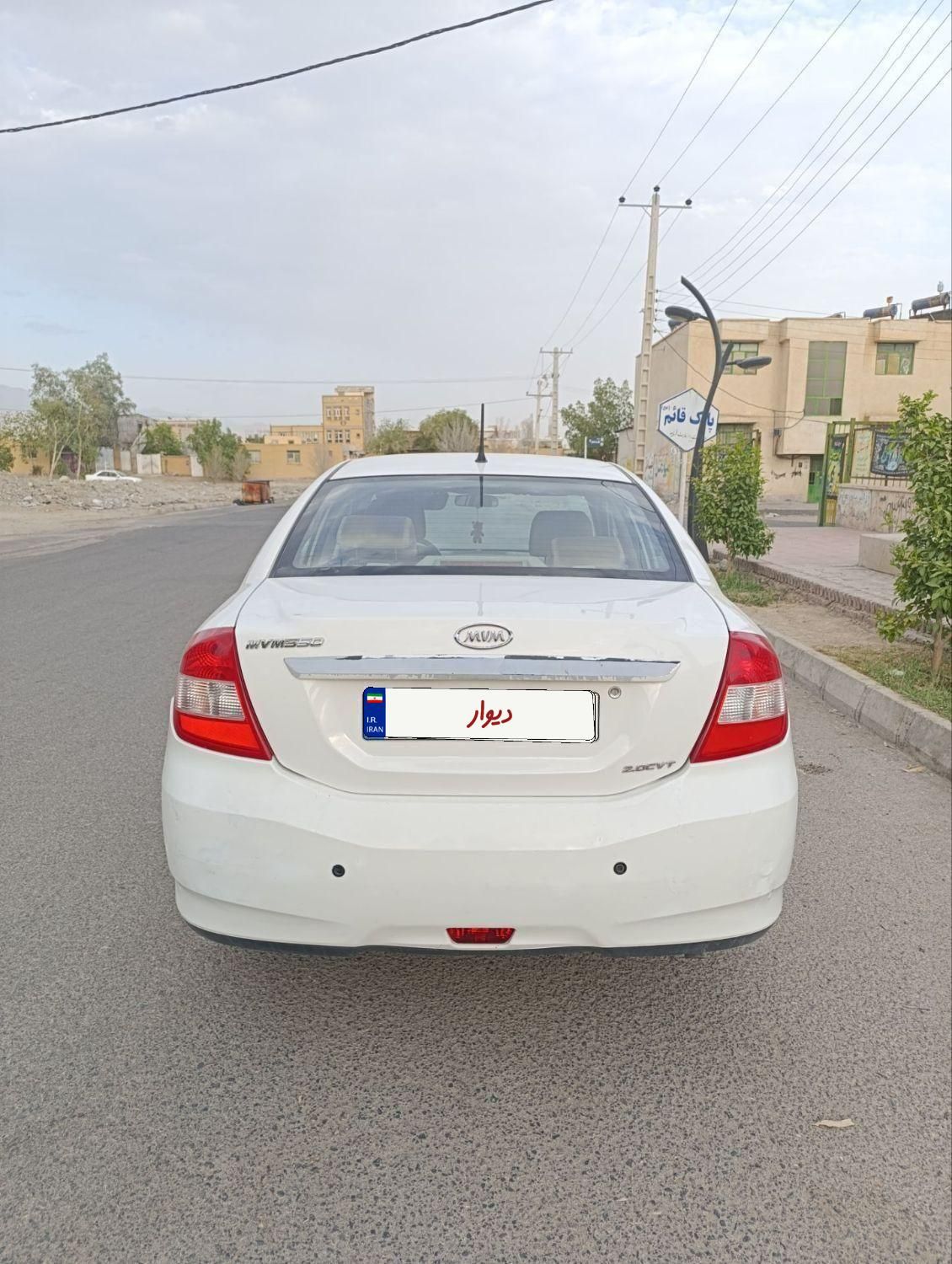 ام وی ام 550 اتوماتیک - 1395