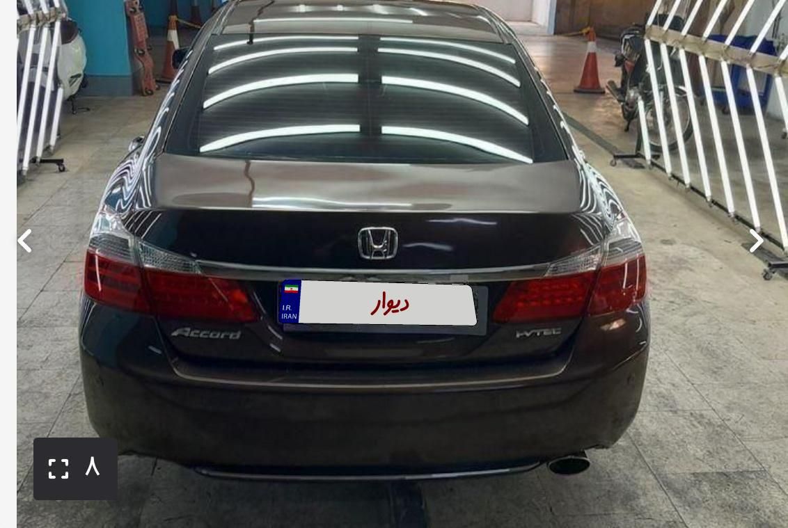 هوندا آکورد EX-B - 2013