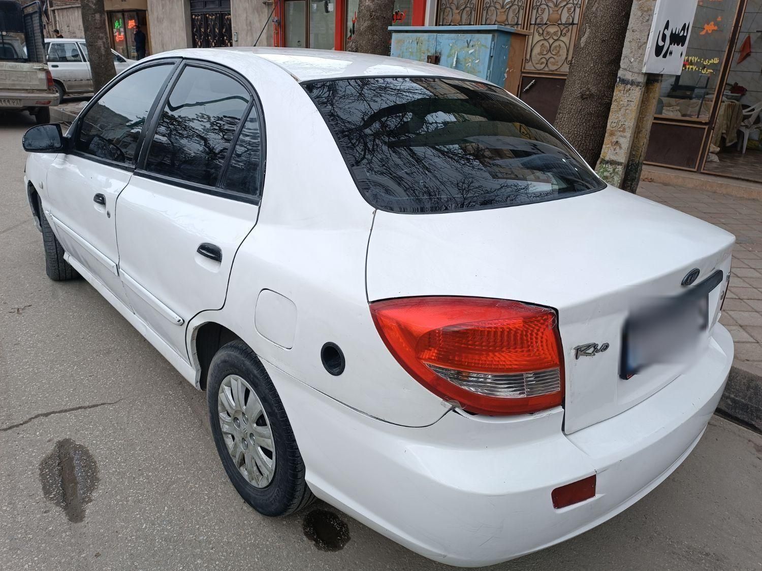 کیا ریو صندوقدار فول UB - 2015