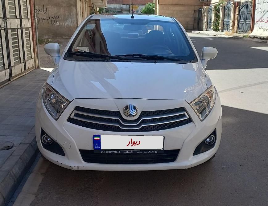 برلیانس H230 اتوماتیک - 1395