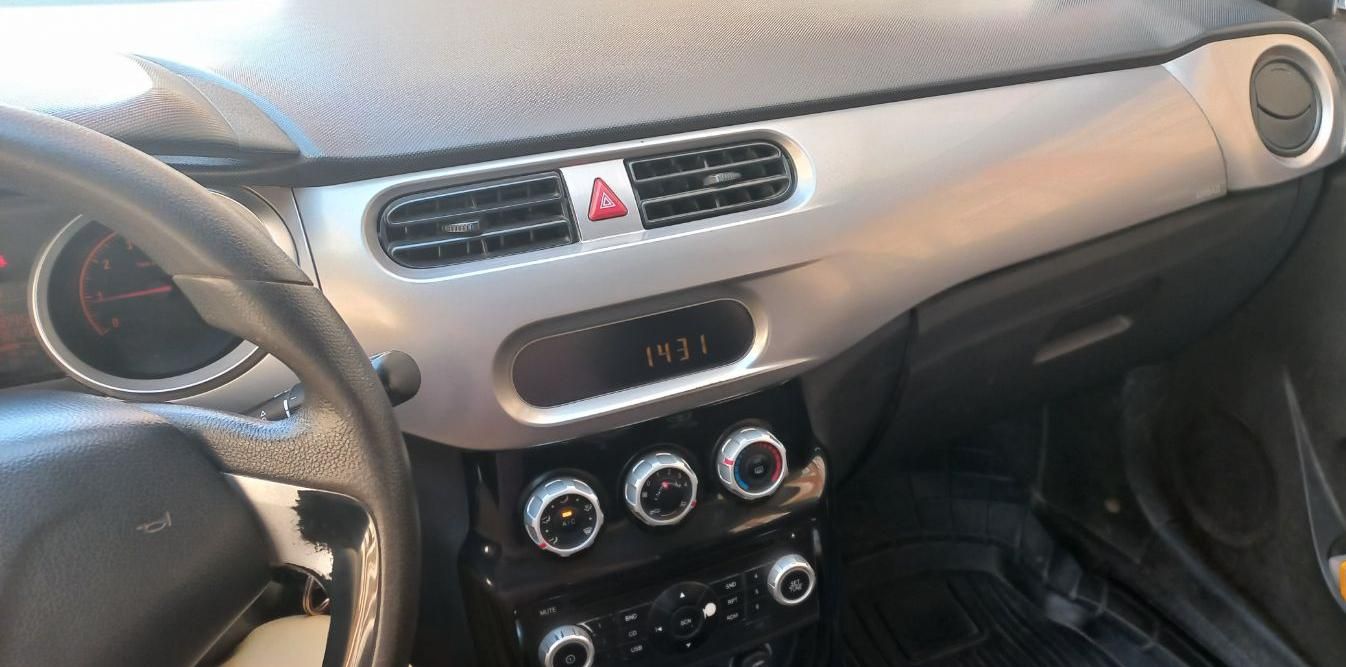 برلیانس H230 اتوماتیک - 1395