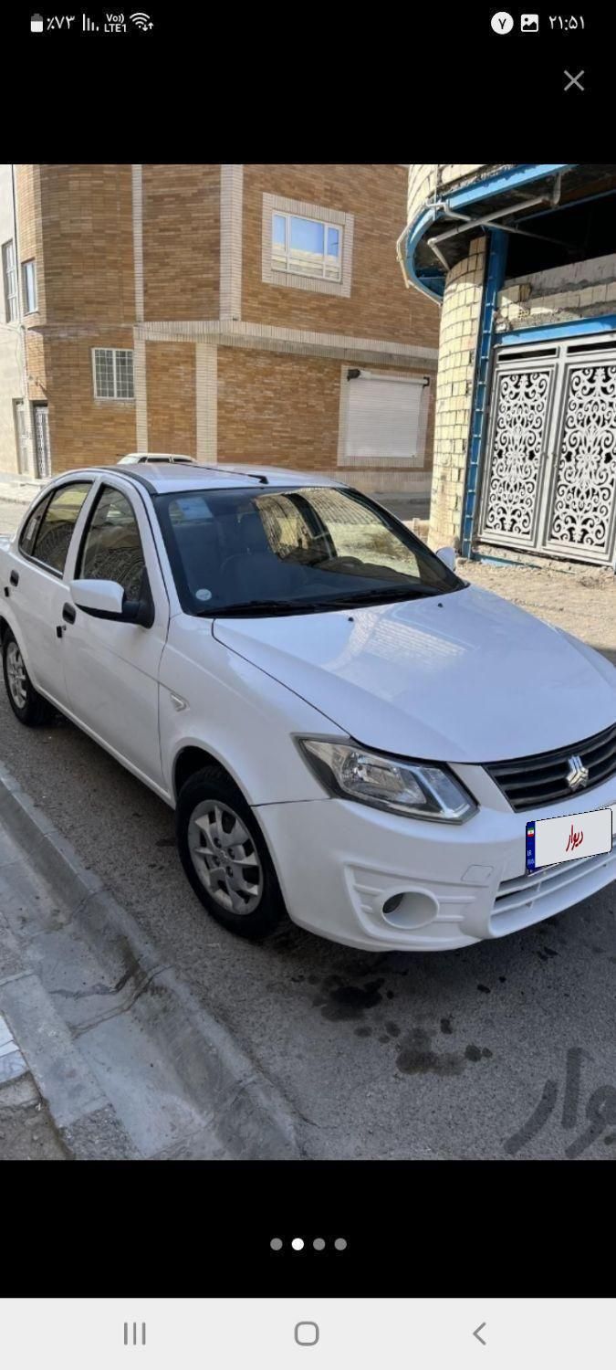 ساینا EX معمولی - 1400