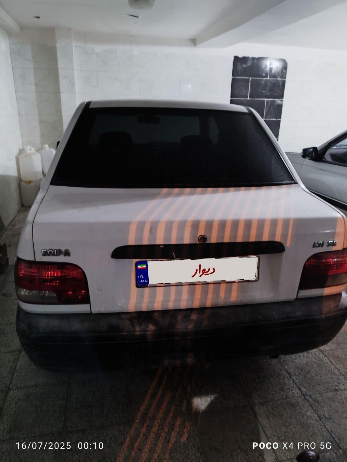 پراید 131 SE - 1395